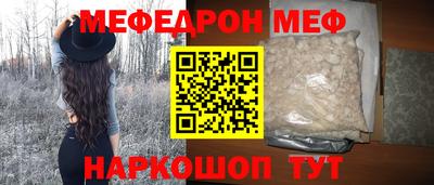 гашик Донской
