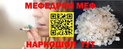 гашик Донской