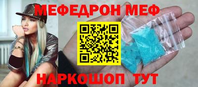 гашик Донской