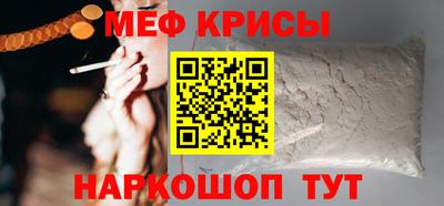 гашик Донской
