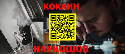 альфа пвп VHQ Донецк