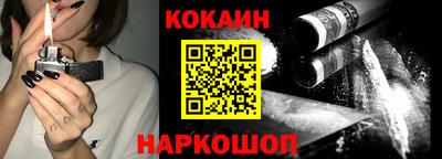 альфа пвп VHQ Донецк