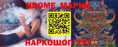 гашик Донской