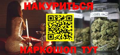 мдма Дубна
