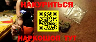 мдма Дубна