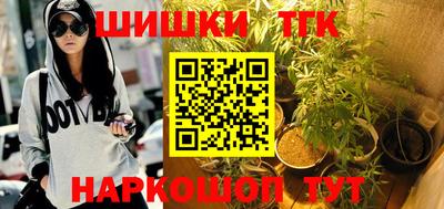 мдма Дубна