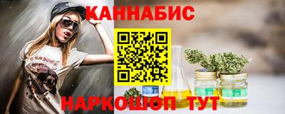 альфа пвп VHQ Донецк