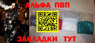 гашик Донской