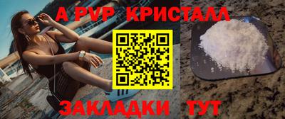 мдма Дубна