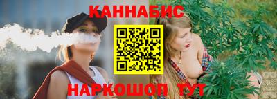 мдма Дубна