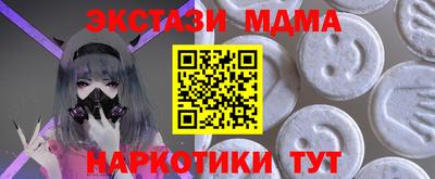 гашик Донской