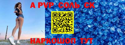 мдма Дубна
