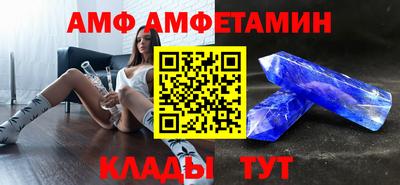 гашик Донской