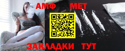 гашик Донской