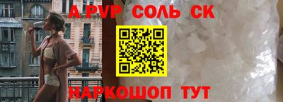 мдма Дубна