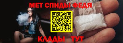 гашик Донской