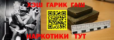 альфа пвп VHQ Донецк