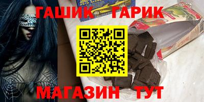 альфа пвп VHQ Донецк