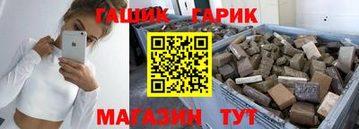 альфа пвп VHQ Донецк