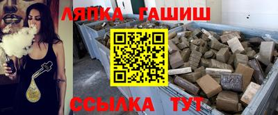 альфа пвп VHQ Донецк