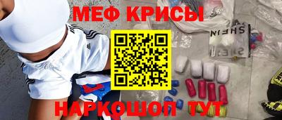 альфа пвп VHQ Донецк