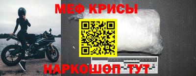 гашик Донской