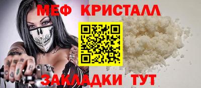 альфа пвп VHQ Донецк