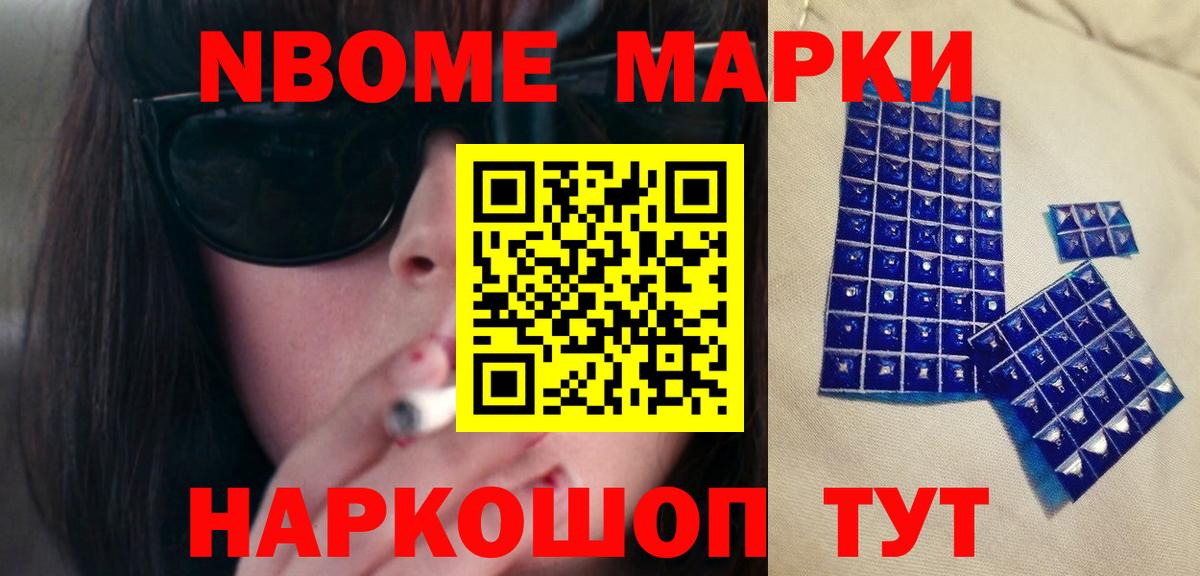 Нижневартовск  Лсд 25 экстази ecstasy  Вход с VPN 