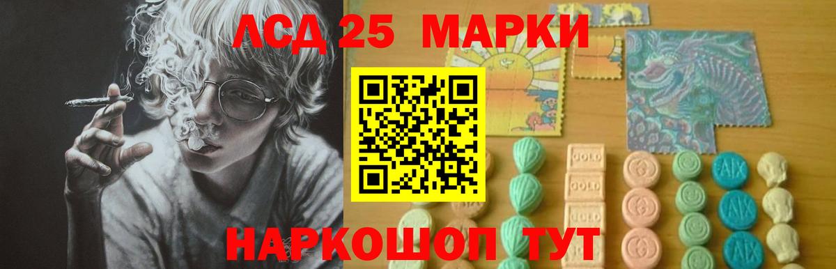 ТГК  ГАШИШ  Марихуана  ЭКСТАЗИ  Вход с VPN  Нижневартовск  Гашиш  Мефедрон кристаллы 